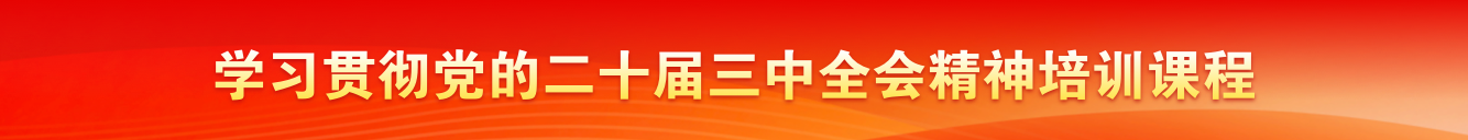 微信图片_20241029105904.png