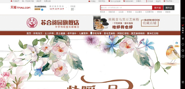 致富5.jpg