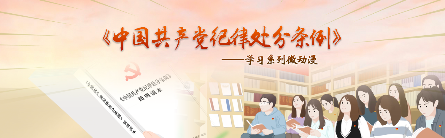 微信图片_20241011164740.png