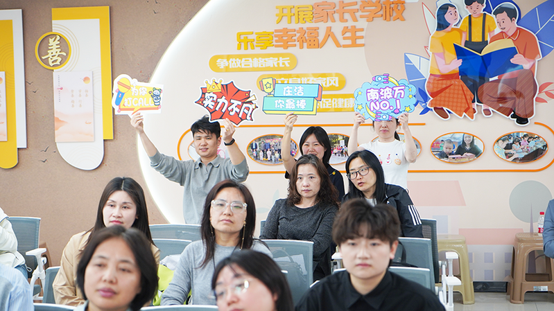 微信图片_2026-05-18_164543_697.png