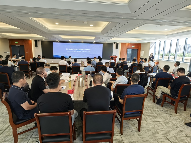 案例教学《推动传统产业焕新升级——悦达纺织从传统织造到全球灯塔的转型之路》夏珊珊.jpg