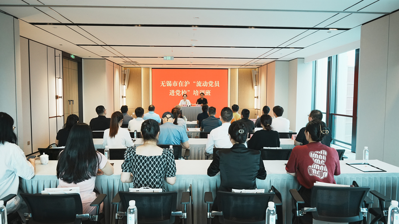 开班式.jpg