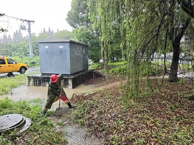 公用集团1.jpg