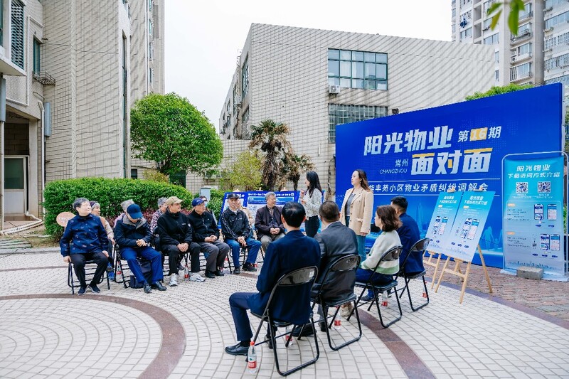 常州钟楼：党旗“飘”进小区 信任“落”上心坎