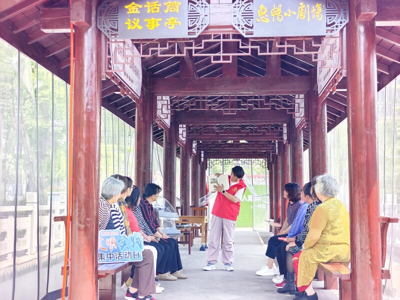 5为民服务-林陆巷社区林陆苑.jpg