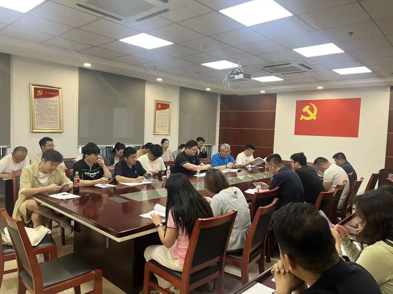 4分组研讨1.jpg