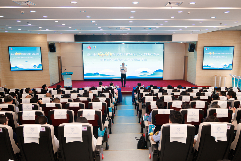 1会场全景图.jpg