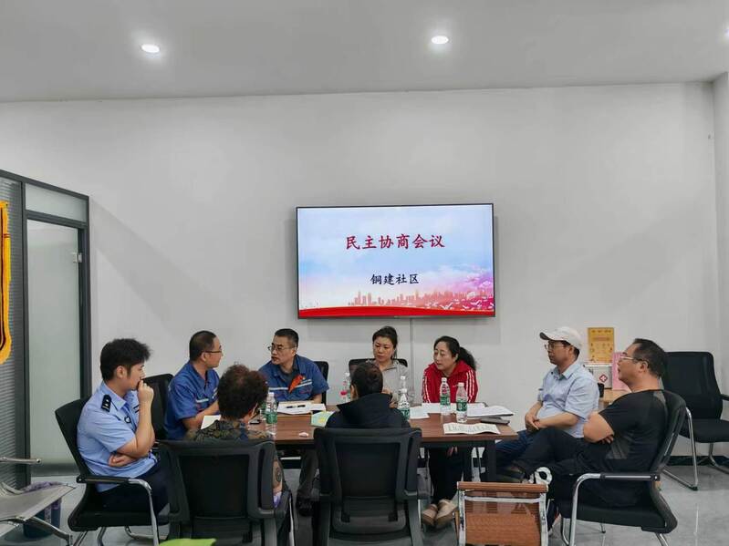 配图3.jpg